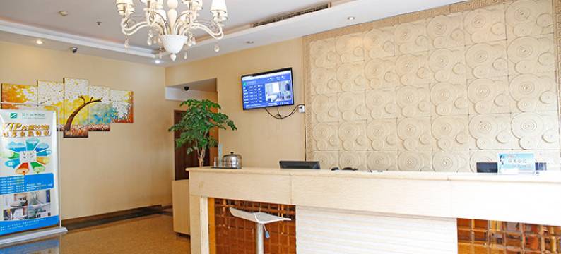 嘉兰城市酒店(成都温江南熏大道地铁站店)图片