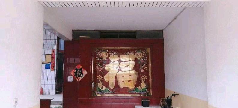 晋中兴旺旅馆图片