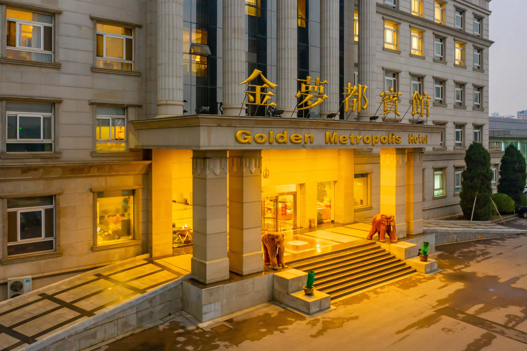 Golden Metropolis HotelOver view
