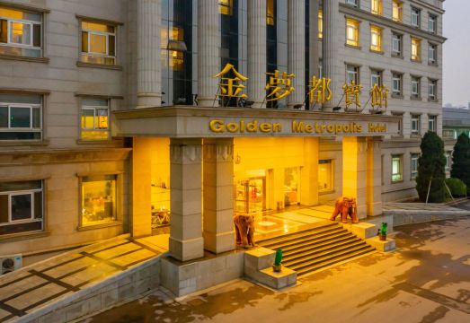 Golden Metropolis HotelHotel Overview