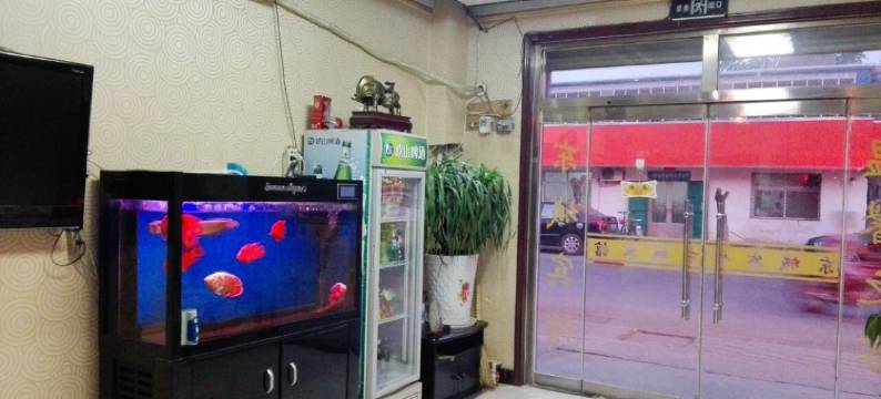 景县龙华东城宾馆图片