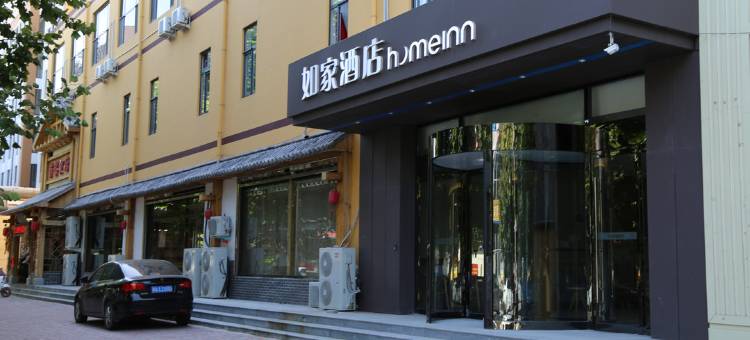 如家酒店·neo(石家庄栾城区石栾大街店)图片