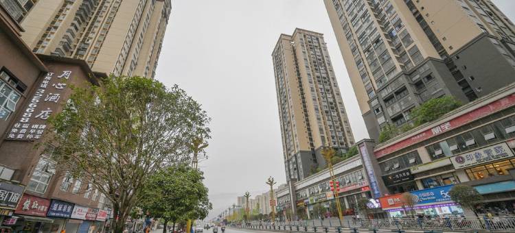 月心酒店(邻水宏帆店)图片