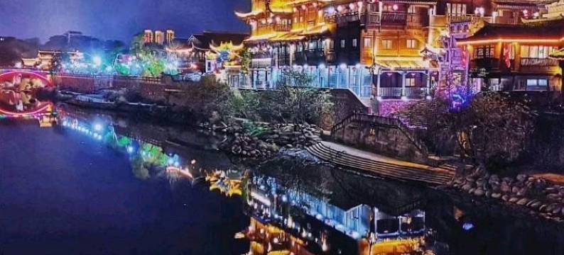 鑫豪商务酒店(长汀店)图片