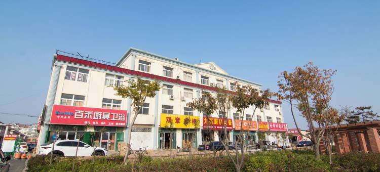 青岛森奥宾馆图片