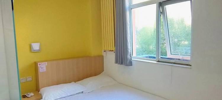 布丁严选酒店(北京西站六里桥东地铁站店)图片