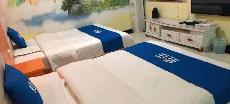 西安九号主题酒店图片