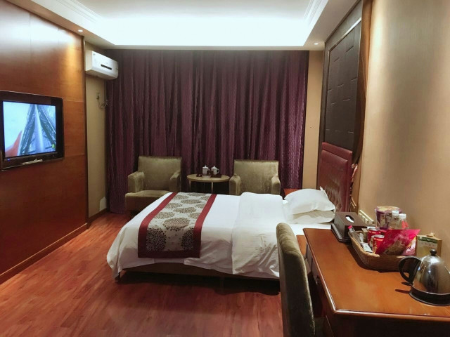 Chengbu Sanhe Hotel Over view