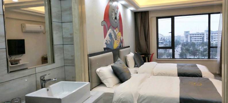 豪缘主题酒店(桂林师范大学雁山校区店)图片