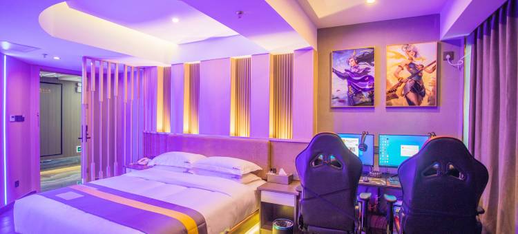 雅之家智享酒店(衡山店)图片