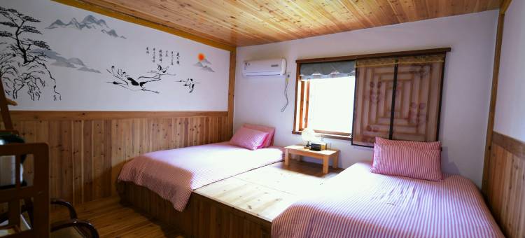 永泰山木居民宿图片