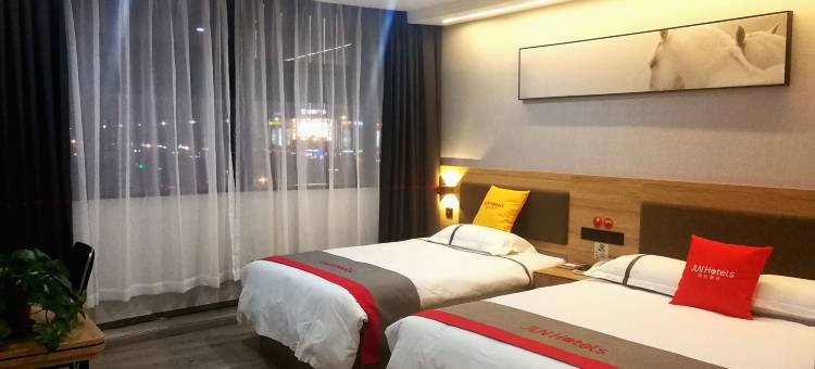 骏怡连锁酒店(南通火车站万象城店)图片