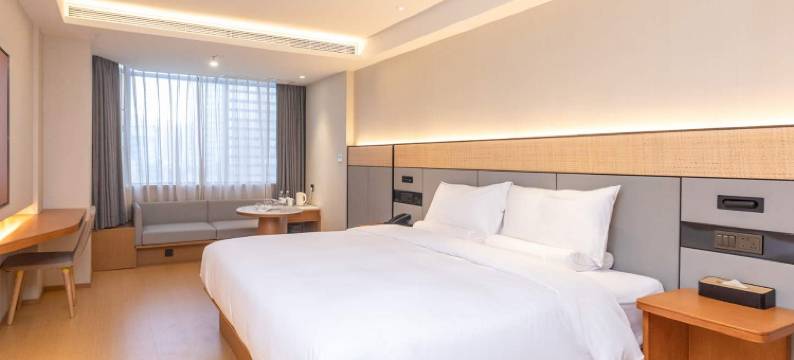 全季酒店(深圳深南大道华强店)图片