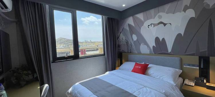 尚客优酒店(淮北濉溪五沟迎宾大道店)图片