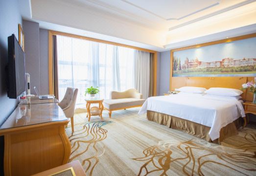 Vienna International HotelHotel Overview