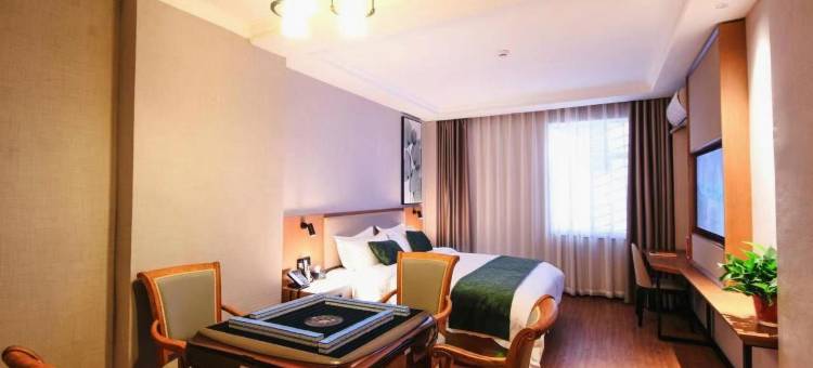 格林豪泰酒店(洛阳牡丹广场广州市场步行街店)图片