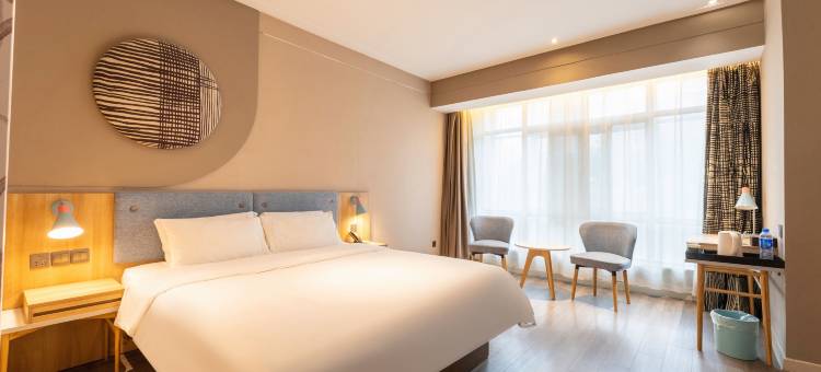 如家睿柏·云酒店(宿州苏宁广场禾香园店)图片