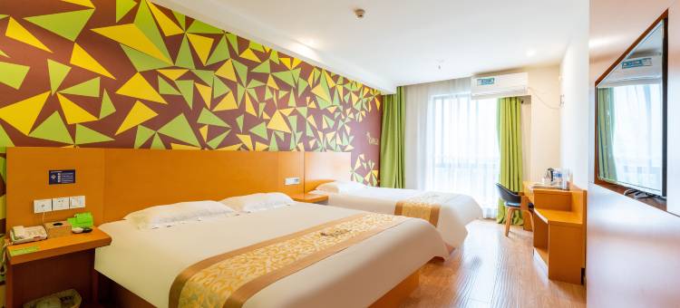 青皮树酒店(宿州云集万达广场店)图片