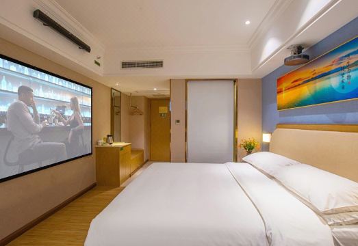 Vienna 3 Best Hotel (Taoyuan Zoushi) Hotel Overview