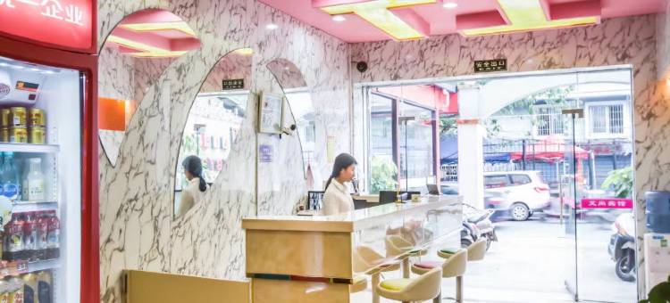 桂林艾尚宾馆(广西师范大学育才校区店)图片
