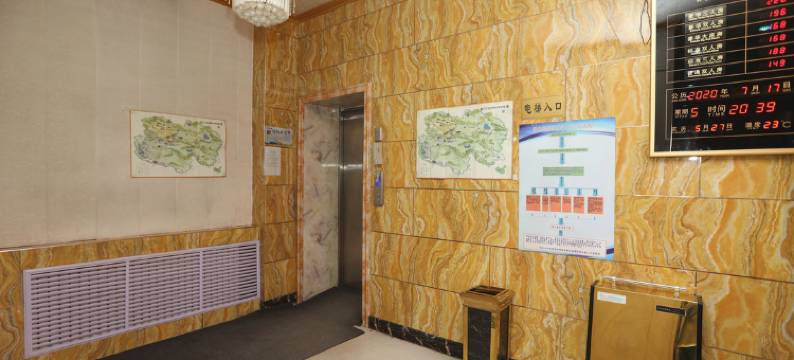 格尔木俊财商务酒店图片