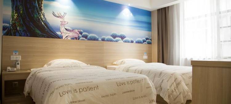 茉莉花开和悦酒店(恩施火车站店)图片