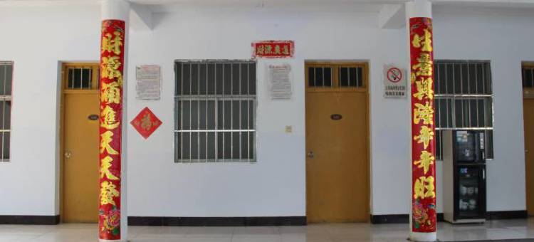 神灵寨农家宾馆2号院(神灵路分店)图片