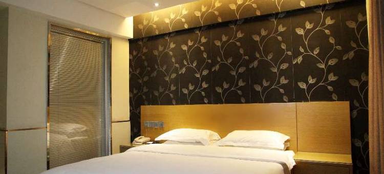 陇南天泽假日酒店图片