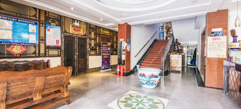 开封菊海大酒店图片