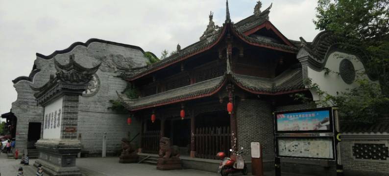 崇州怡鑫阁图片