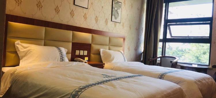 水富财源商务宾馆图片