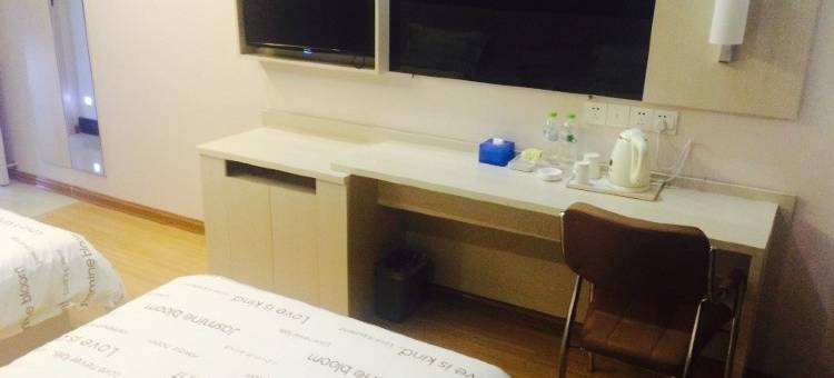 茉莉花开连锁酒店(高铁西站店)图片