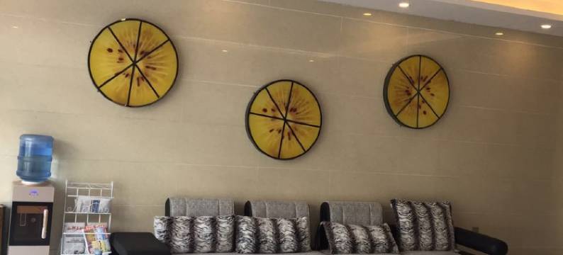 周至果然主题酒店图片