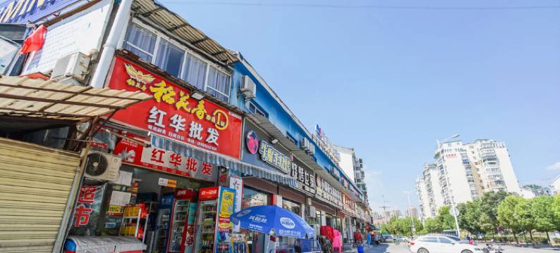 希缦假日酒店(宜昌三峡大学店)图片