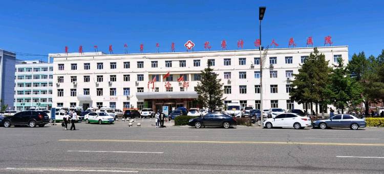 扎赉特旗柏拉图印象宾馆图片