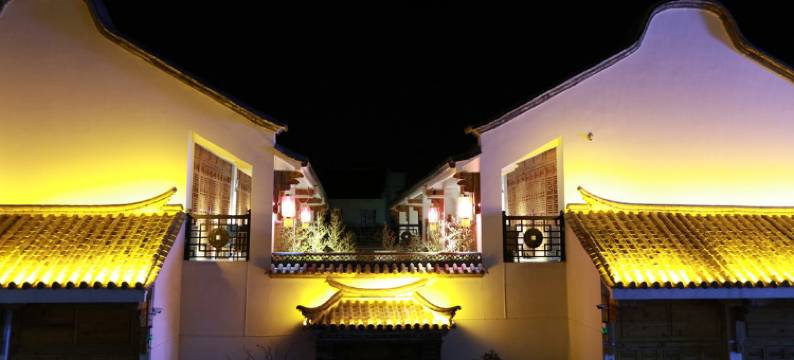 会泽泽山居客客栈图片