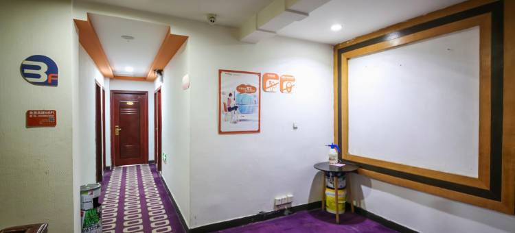 布丁酒店(成都新华公园店)图片