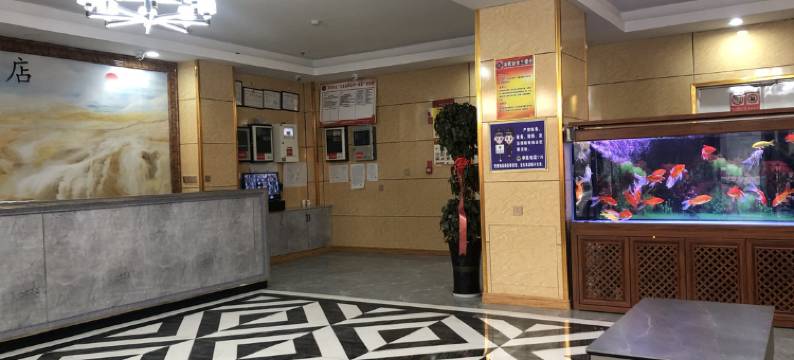 温宿晶都酒店(红旗坡机场店))图片