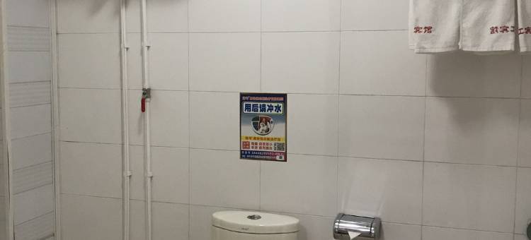 丹东香江宾馆图片