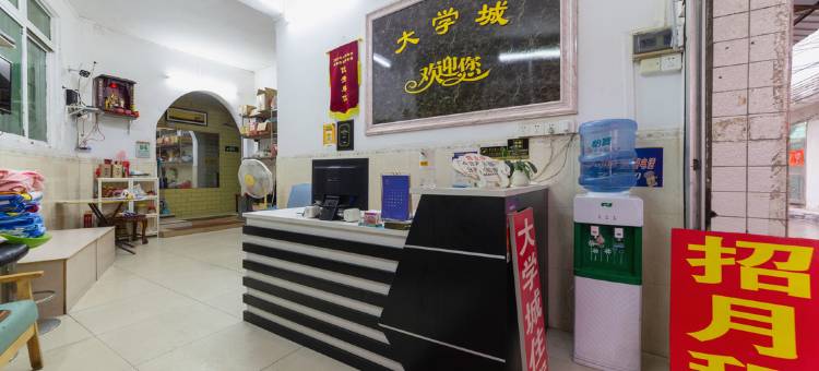 广州大学城公寓(GOGO新天地店)图片