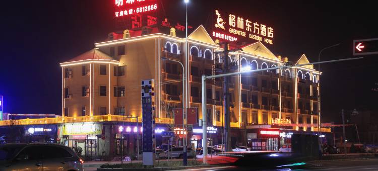 格林东方酒店(温宿阿克苏机场店)图片