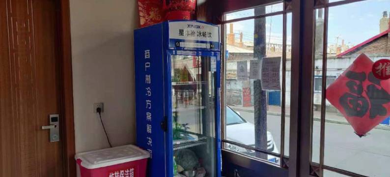 勃利润丰快捷宾馆图片