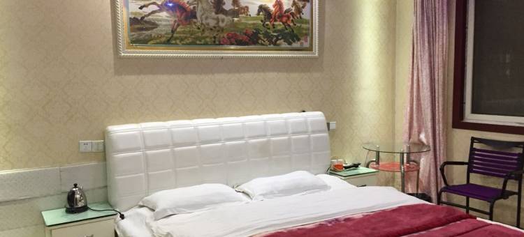 旺苍静雅宾馆图片