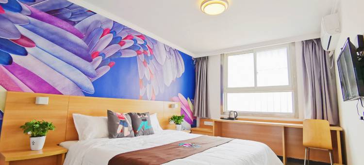 派酒店(开封火车站大相国寺店)图片