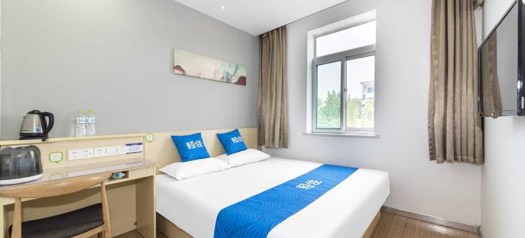 轻住酒店·嗨友优选(长途汽车总站店)图片