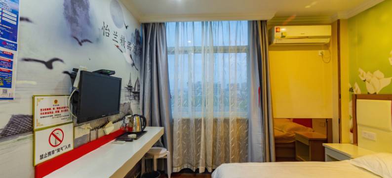 怡兰酒店(杭州火车南站店)图片