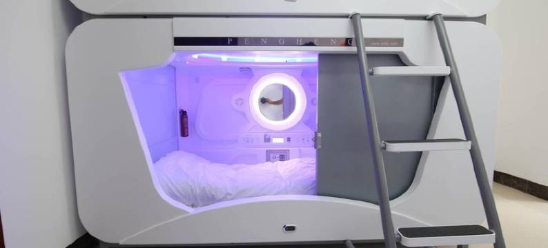 遵义啷啊啷青年旅舍图片