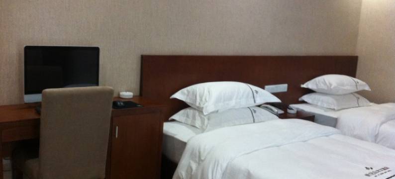 吉首世纪大酒店图片