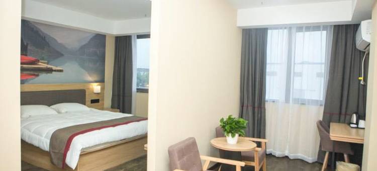 尚客优酒店(江阴利港兴港路店)图片