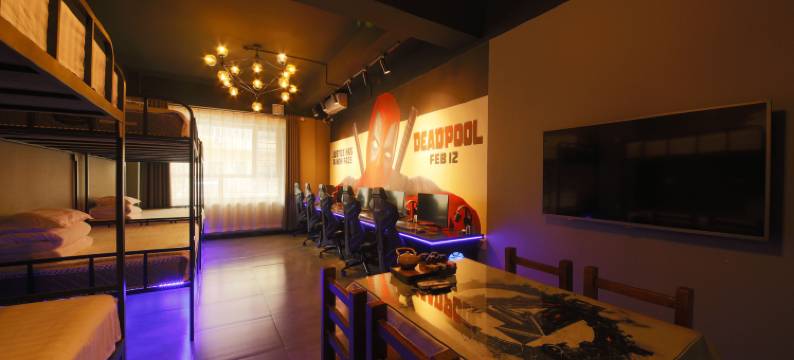 哈尔滨漫威电竞酒店图片